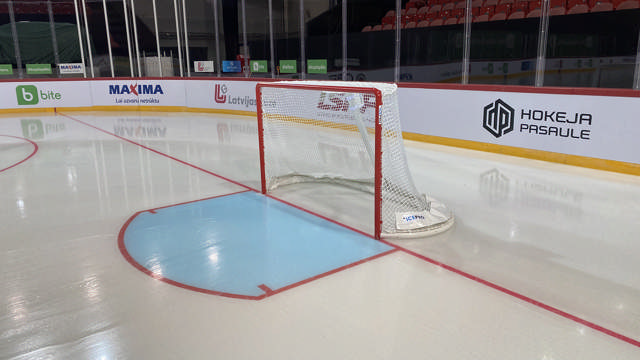 Jääkiekkomaali ICEPRO, virallinen IIHF