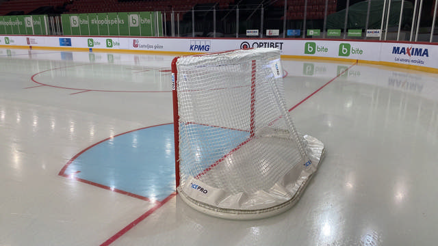 Jääkiekkomaali ICEPRO, virallinen IIHF