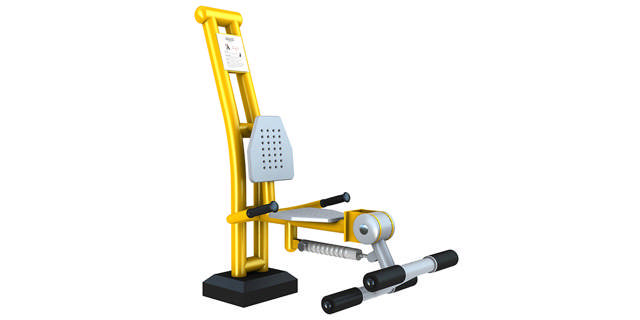 Utegym Piston Benspark