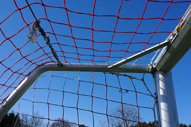 Fotbollsmålpaket UNISPORT Alu 7,32 x 2,44 m