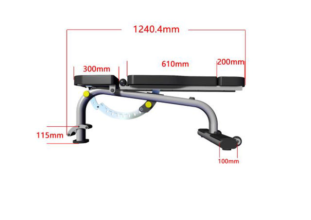 RECOIL justerbar treningsbenk