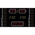 Pakke med Resultattavle + shot clocks NAUTRONIC NA2152/NC21790, Basket