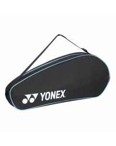Sulkapallomailojen säilytyslaukku Yonex