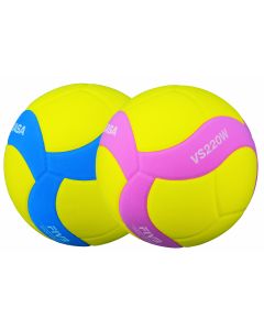 Volleyball Mikasa Youth vs220w